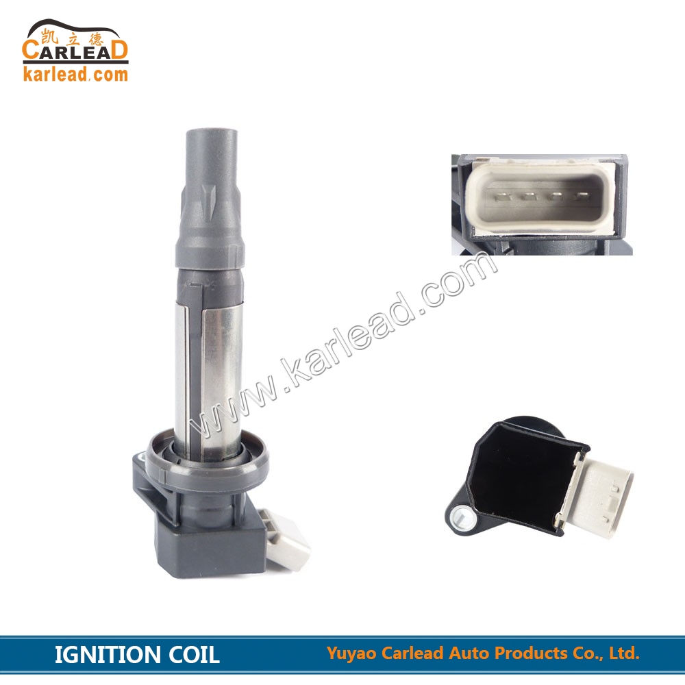 19500-B2050, 4610, DQG1163, Ignition Coil