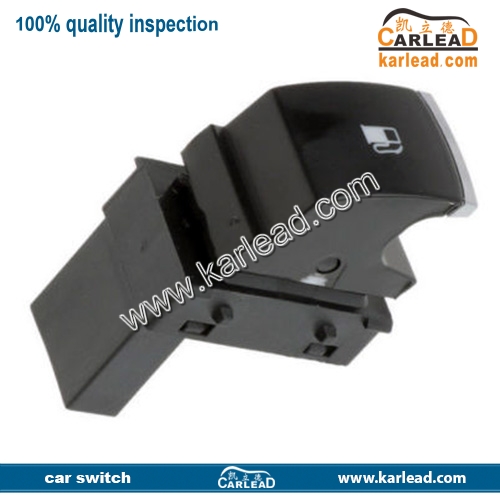 1KD959833, FUEL TANK SWITCH