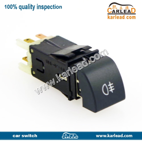 6U0941733, FOG LIGHT SWITCH